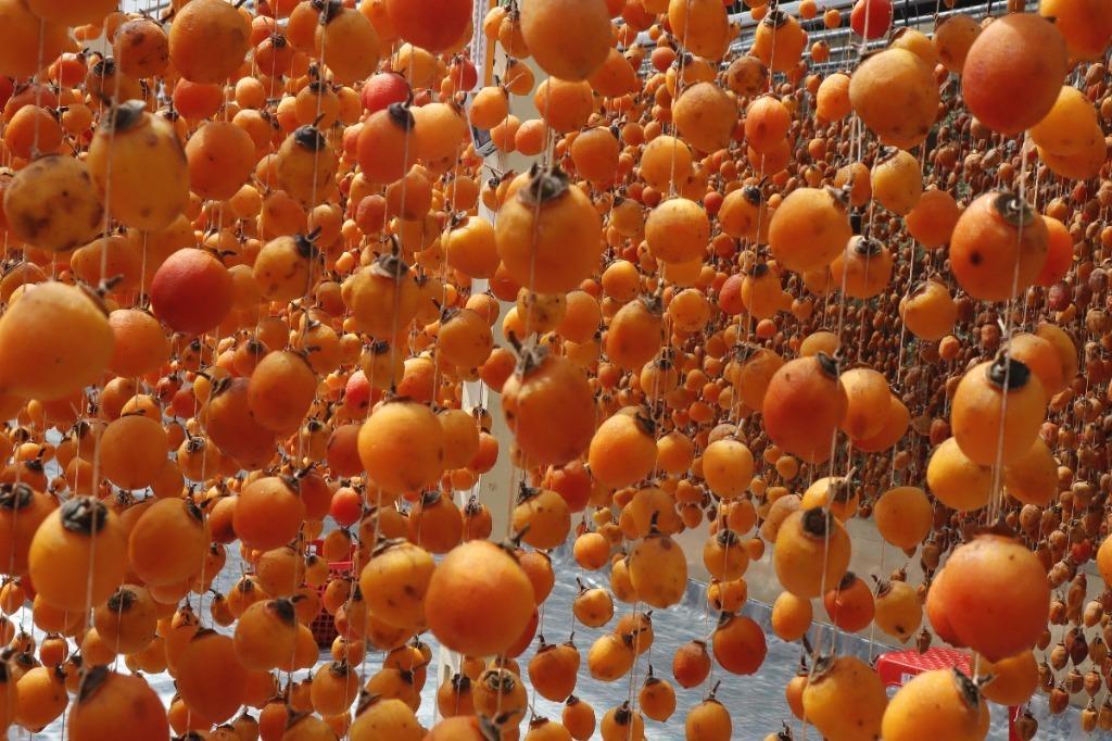 Cennet Hurması Kurusu 1 Kg